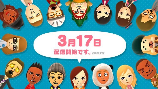 Nintendo Miitomo