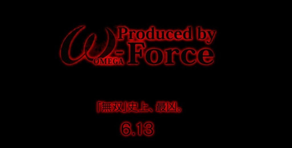 Dynasty Warriors Omega Force