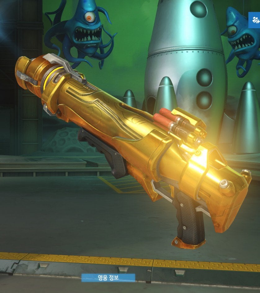 Overwatch Golden Weapon