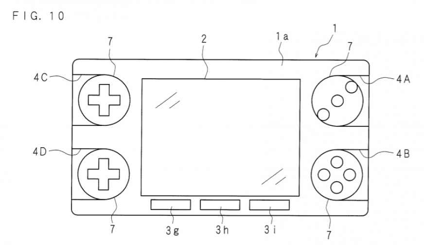 Nintendo NX patent