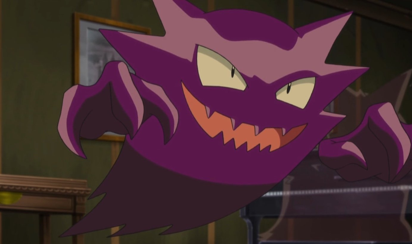 haunter Pokemon