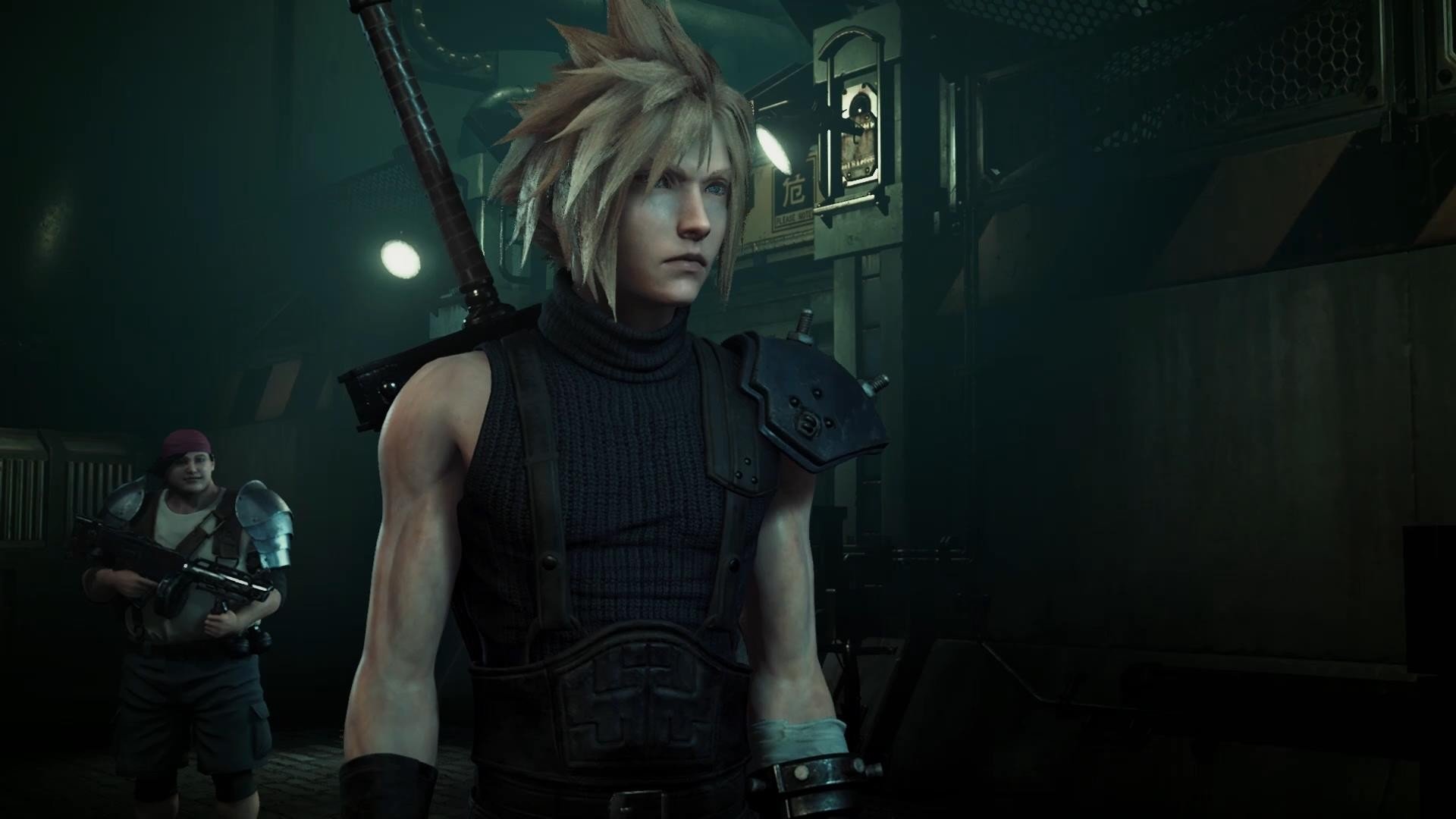 Final Fantasy VII Remake